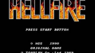 Hellfire music (sega mega drive/Genesis) Stage - 5