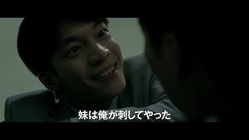 “サイレント”スリラー『殺人鬼から逃げる夜』予告編