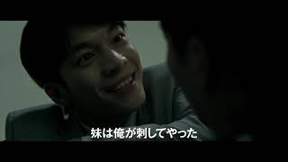 “サイレント”スリラー『殺人鬼から逃げる夜』予告編