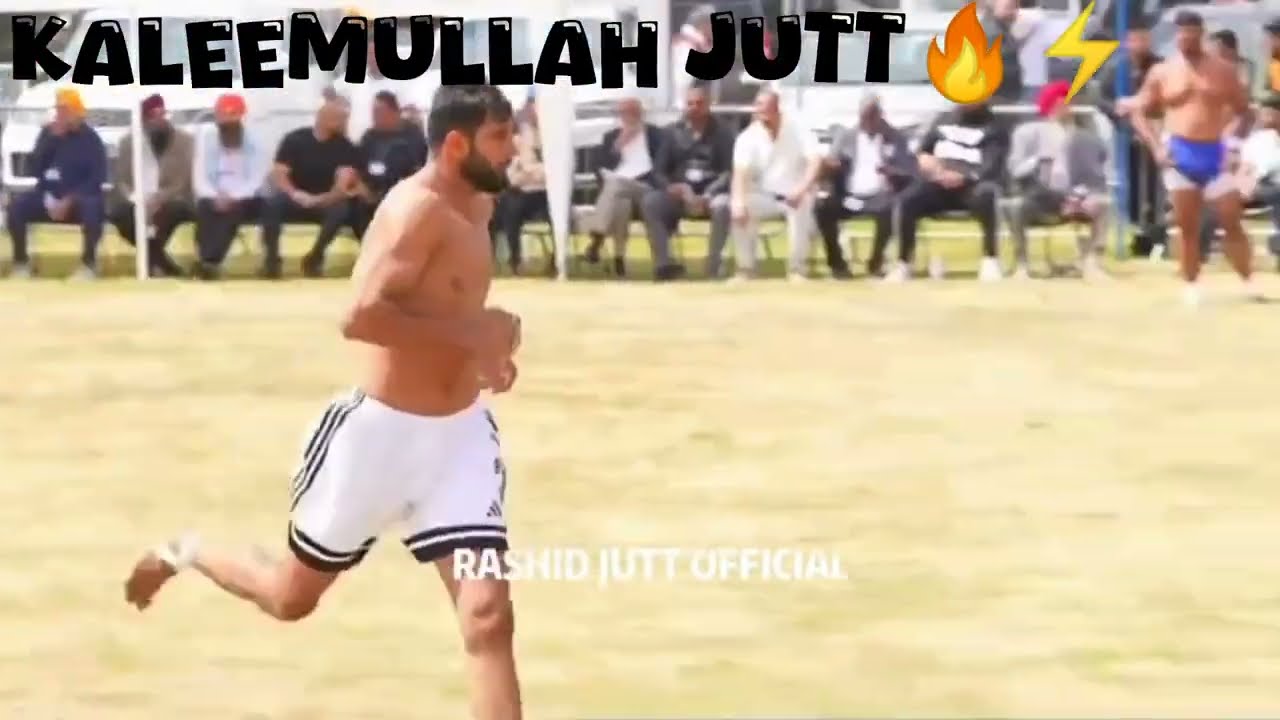 kalemullah jutt top raids | best raider | kalemullah jutt vs ubaidullah rajpoot,