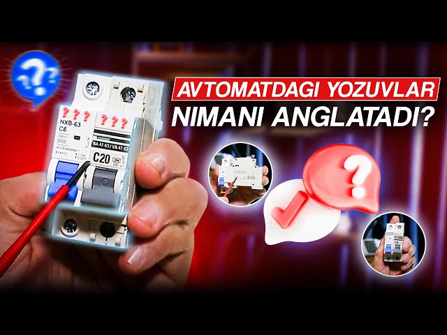 Avtomatdagi yozuvlar | Ular nimani anglatadi?