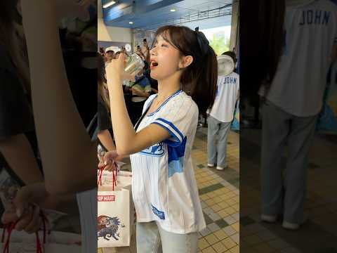 富邦輸球 珠珢又想借酒消愁了🤣  #李珠珢 #이주은 #cheerleaders チアリーダー