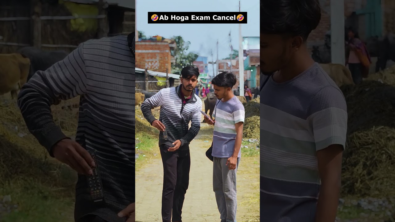 Ab hoga cancel exam 🤪 