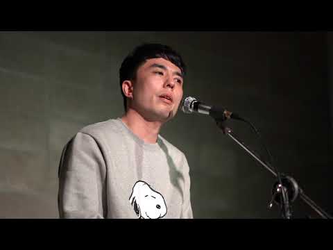 9(송재경) of 9와숫자들 방공호 20190112 @연희예술극장
