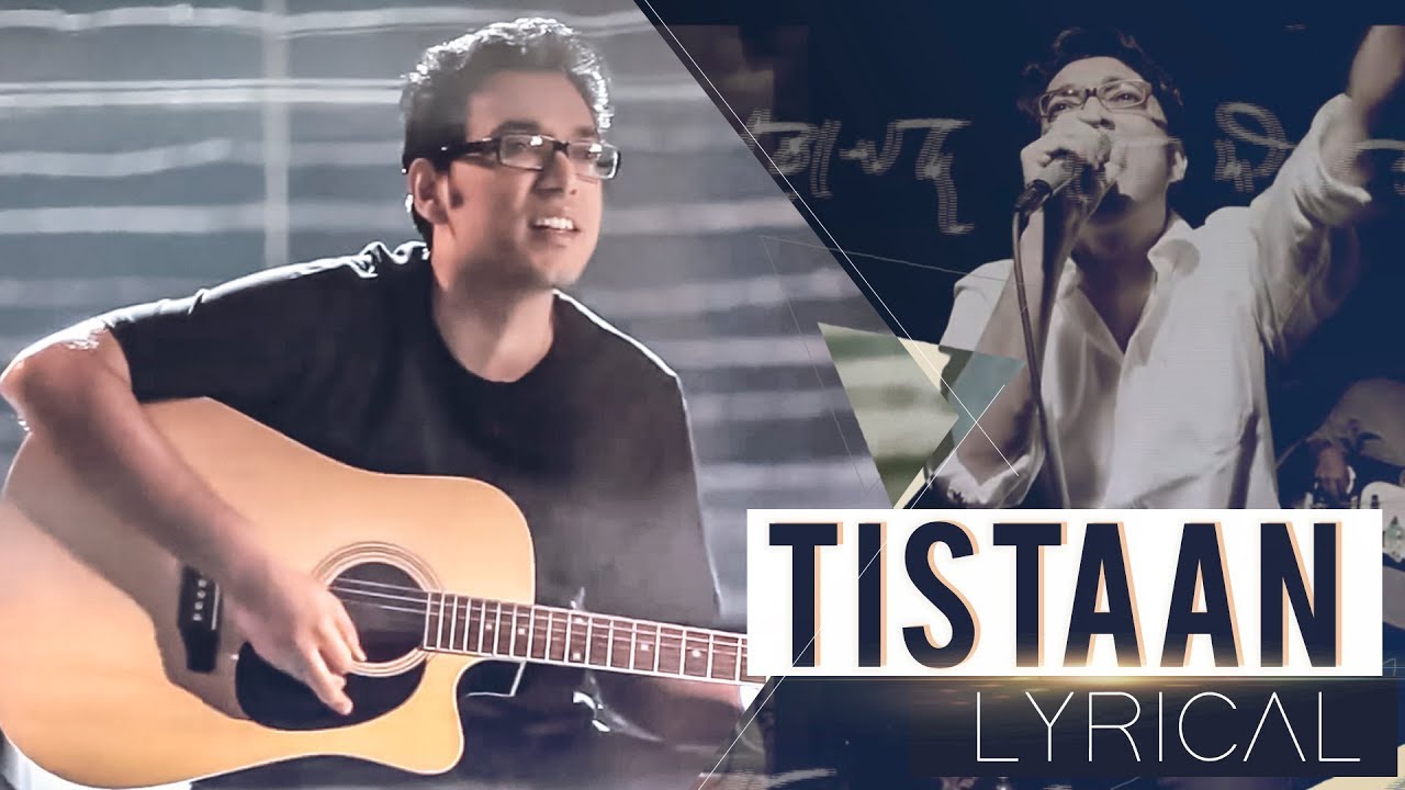 tistan anupam roy song tistan anupam roy song