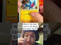 @DarkGhoulx What's The Best Card In The Mega Evolution Pack? #pokemon #pokemoncards #shorts #fyp