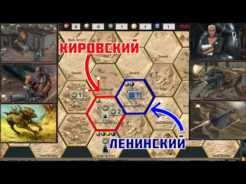 Видео: Armageddon Empires - Империя превыше всего! [1]