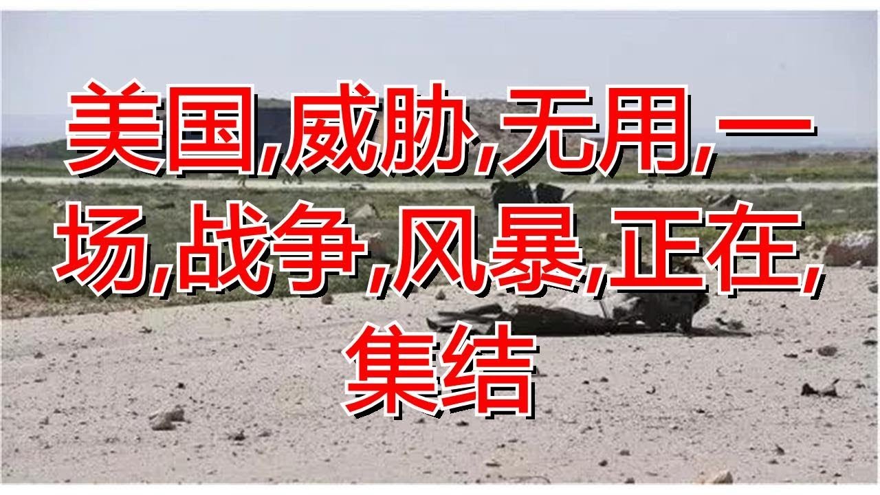 Image result for åäoå���æ¡ ��aä¸ç¾å½��¡æå��åoï¼