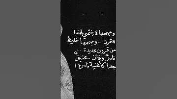مالك مثيل بين البشر طلال مداح 