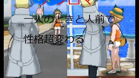 アクロマ Mmd تحميل Download Mp4 Mp3