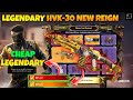 How to Get HVK 30 - New Reign for Cheap in CODM | New Choose Your Discount Event COD MOBILE