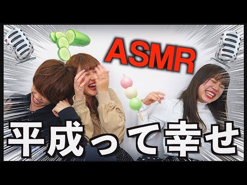 【ASMR】コンビニ食であんな音やこんな音を奏でてみた【音フェチ】【PKA】