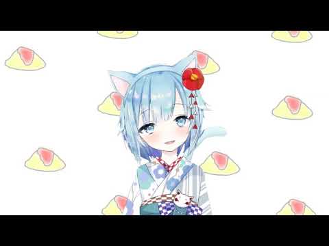 【Vtuber】にゃんにゃんにゃんチャレンジ（水無瀬るい）