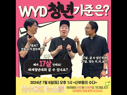 영상썸네일