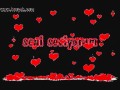 Download aşk adına yazılan tüm şarkılar senin için.. aşk adına yazılan tüm şarkılar senin için..