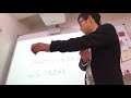 【授業動画】中学歴史WinPass 室町時代