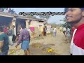 Bommarajupalli Sankranti Special | Traditional Bull Festival Celebrations