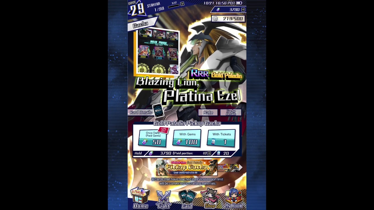 Cardfight Vanguard Zero! limit Gold Shine (Set 2)