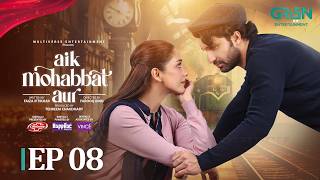 Aik Mohabbat Aur Ep 08 (Subtitles) 30 June 26, Lifebuoy Shampoo, Happilac Paints & Vince Hair Color