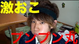 再生回数が少なくなった理由　Why the number of views decreased