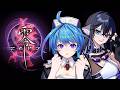 【零～zero～ 】#3 最恐ホラーも二人なら怖くない。w/いずみぃ【りーさるぷらん/蒼輪ちなみ】