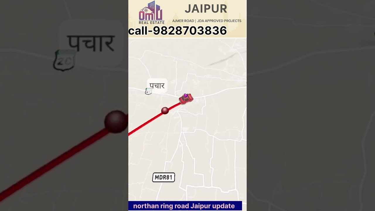 Jaipur Northern Ring Road Explained 📊 | Connect, Grow & Invest Smart #RealEstate  #NorthernRingRoad