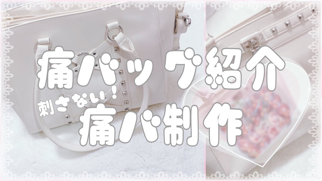 まふまふ 缶バッジ 42点セット ひきライ 2019 痛バッグ 痛バ 紫陽花 まふまふ 缶バッジ 42点セット 従わ ひきライ 2019 痛バッグ 痛バ