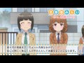 【PV】TVアニメ「普通の女子校生が【ろこどる】やってみた。」第2弾PV
