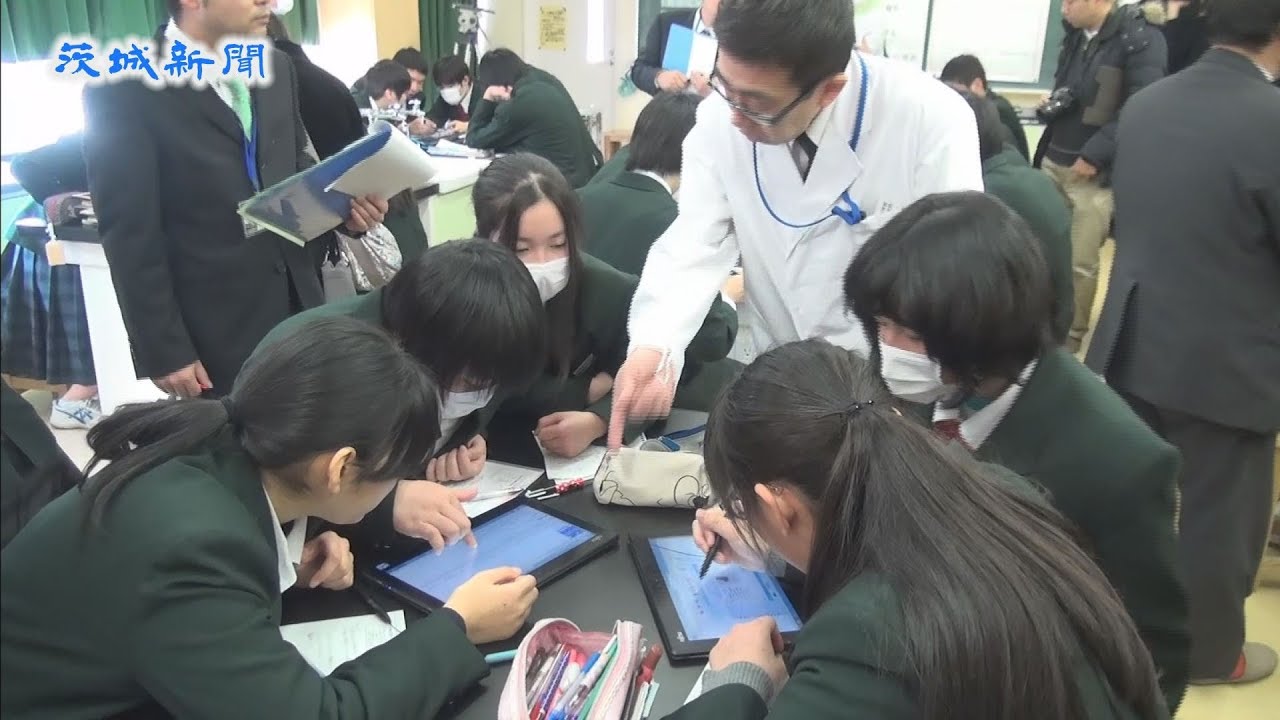 タブレット使った授業公開 つくばみらい・谷和原中 - YouTube