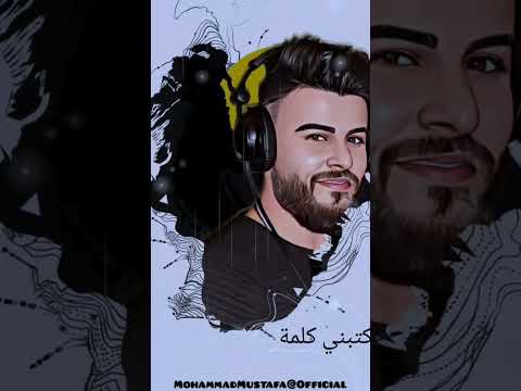 بالغرام عربي تركي بصوت جميل