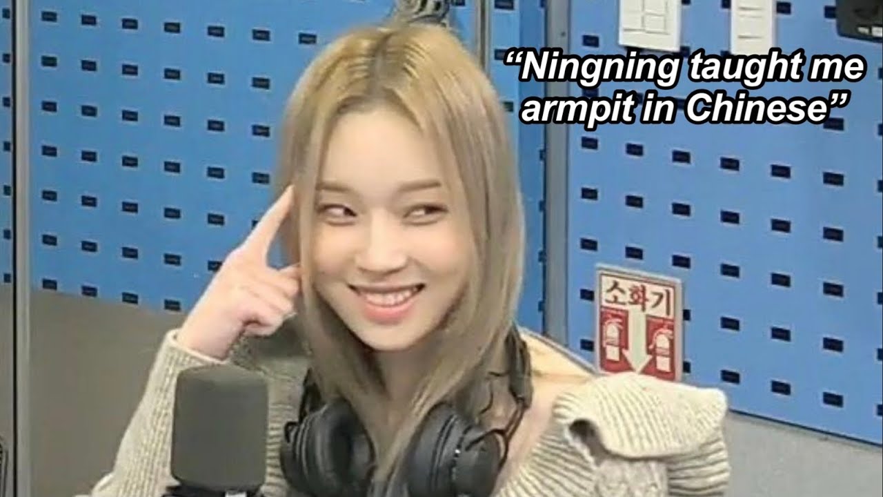 aespa are part-time comedians 🤡