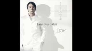 Tokunaga Hideaki - Hana wa Saku (花は咲く)