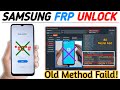 Samsung FRP Tool 2025 | All Samsung FRP Bypass New Method Android 14 /15
