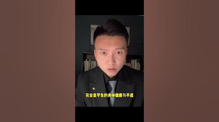 事态升级！央视到场采访，学校暂停供餐，父母围在学校不肯离去