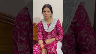 Chhala ho Gaya #trending #funny #comedy #viral