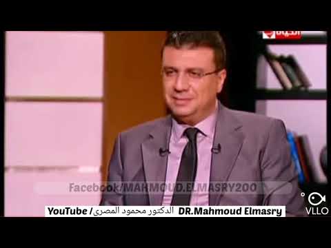 الدكتور محمود المصرى ينشد يا صاحب الهم بصوت جميل