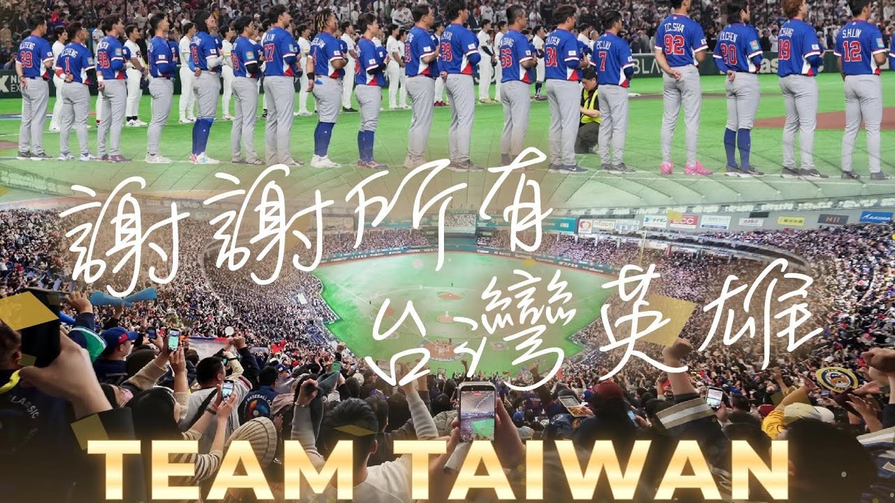 許淑華南投燈會+煙火秀