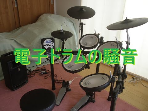退院！断捨離！AW103C　日本製　雑塗装LR ・プリ等改良多　調整済は動画！ 特殊改良桝用【 縁塊 】東京都CD型 | 都建材工業株式会社
