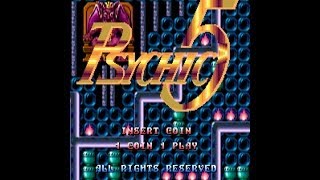 サイキック５ / Psychic 5 1987 DEMO screenshot 1
