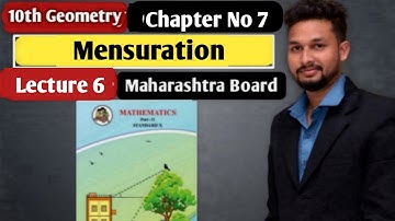 10th Geometry Chapter 7 | Mensuration | Lecture 6 | Practice set 7.3 | by Rahul sir