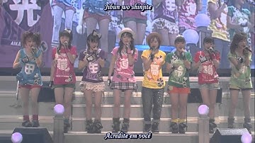 Morning Musume - Tomo [Legendado]