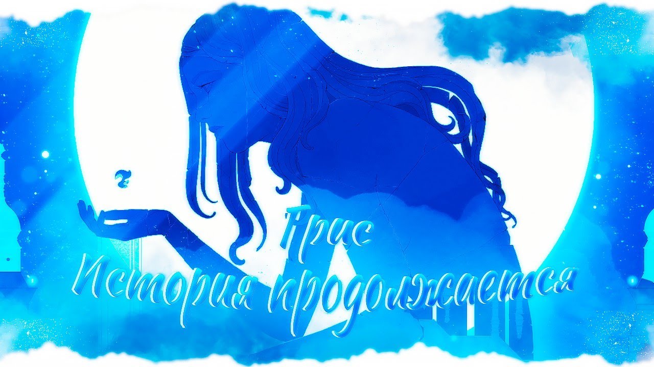 ПОДВОДНЫЙ МИР и СНОВА БОСС... ▸ GRIS  ▸ ПРОХОЖДЕНИЕ НА РУССКОМ #5