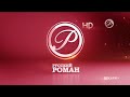 Заставка рекламы Русский роман 2015 н в 