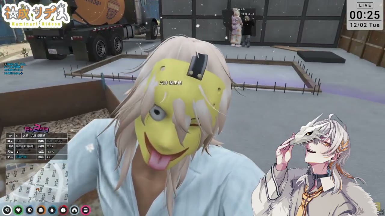 【たんグラ2】今年が終わっちゃうよ！？！？！？  /day73