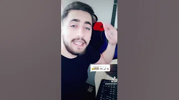اغنيه باسم رهف ابن القلعه 