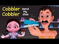 Cobbler cobbler mend my shoe i english poem i lullaby for babies to go to sleep i happy bachpan