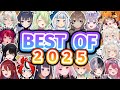 Hololive EN's Best Moments of 2025 🎉