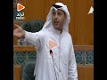 أحمد الفضل محد عرف الحكومة غير محمد هايف