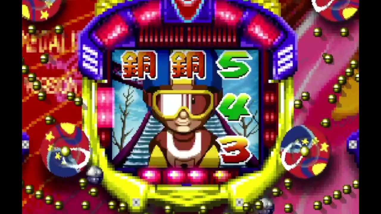 CRパチンピックZ 西陣「パチンコ」リーチ＆大当たり Part18 - YouTube
