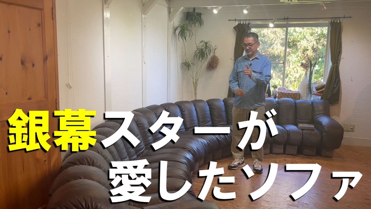 Mobilia モビリア 本革張り ヴィンテージ エグゼクティブチェア　希少 Mobilia モビリア 本革張り ヴィンテージ エグゼクティブチェア